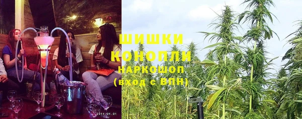 MESCALINE Абаза