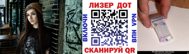 купить наркотики сайты  Ковров  Марки N-bome 1,8мг 