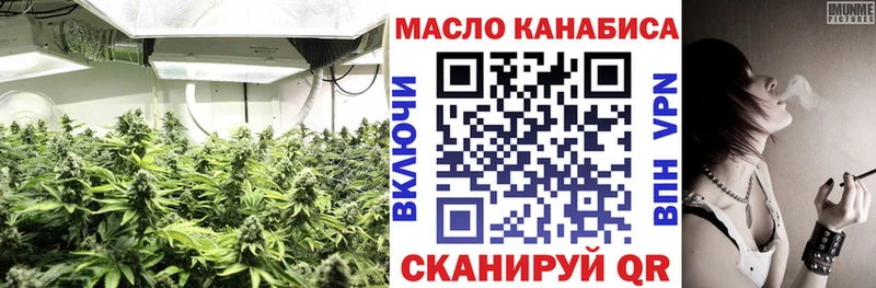 kraken рабочий сайт  Ковров  ТГК вейп с тгк 