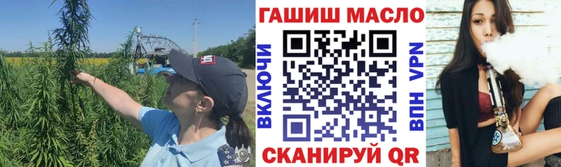 Дистиллят ТГК THC oil Ковров