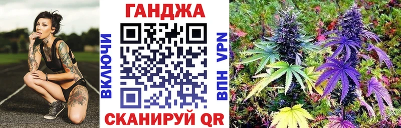 купить наркотики сайты  Ковров  Канабис тримм 